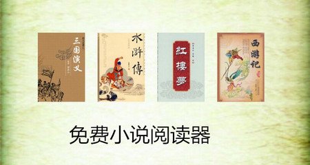 华体汇体育官方